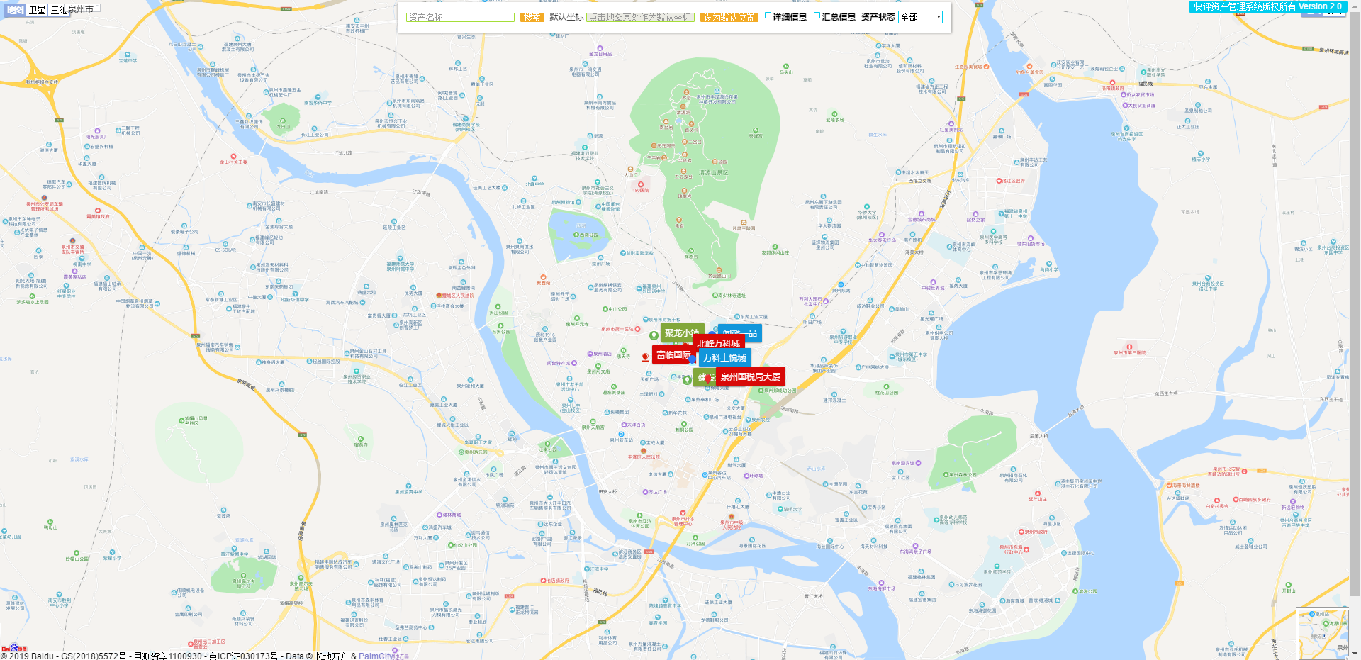 百度地图获取附近楼盘示例