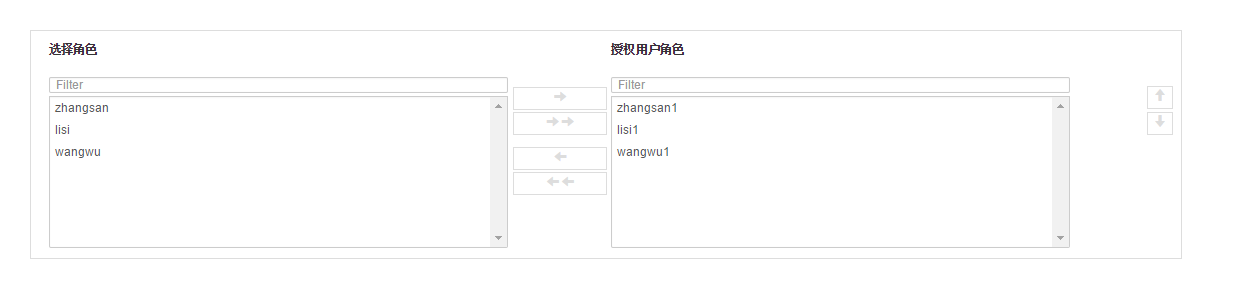 jQuery 左右双向列表选择器插件