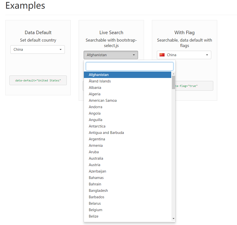 jQuery 下拉世界国家菜单选择框代码