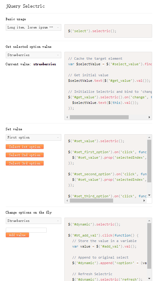 jQuery Selectric 自定义下拉框菜单插件