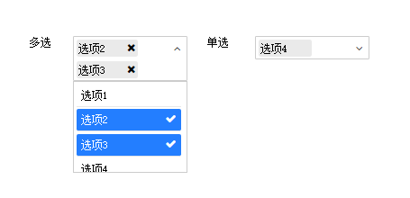 jQuery 多选和单选下拉框插件