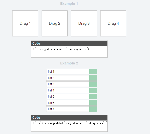 jQuery div自由拖动排序插件